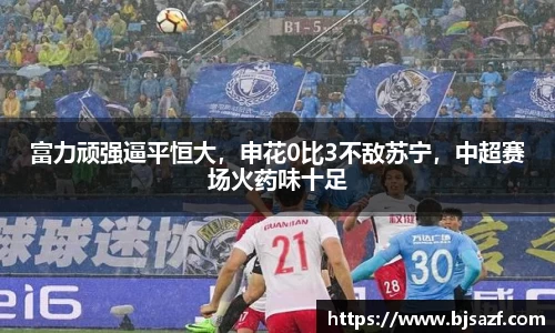高德娱乐注册