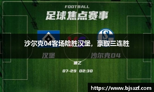 高德娱乐注册