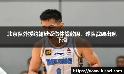 高德娱乐官网
