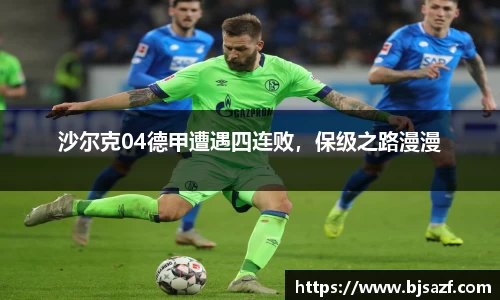 高德娱乐官网