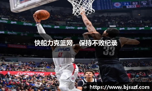 高德娱乐官网