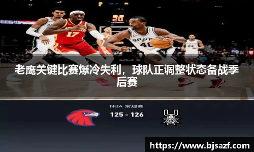 高德娱乐官网