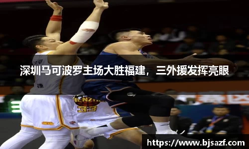 高德娱乐官网