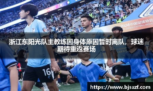 高德娱乐app