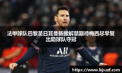 高德娱乐app