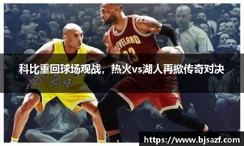 高德娱乐注册