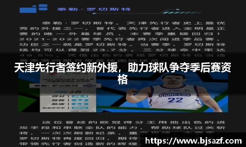 高德娱乐app