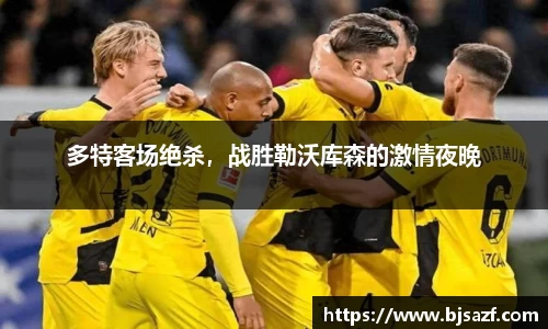 高德娱乐官网