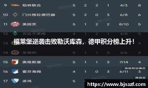 高德娱乐网址