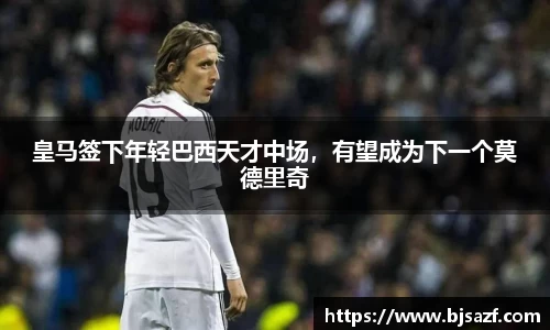 高德娱乐官网