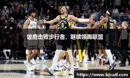 高德娱乐网址