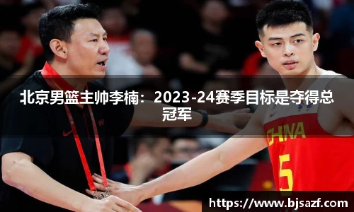 高德娱乐官网