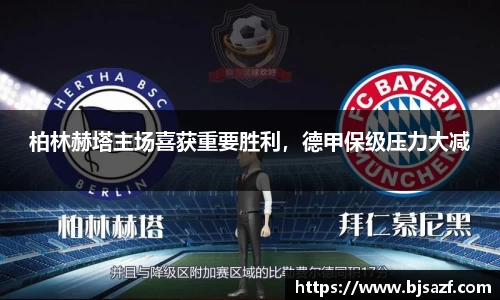 高德娱乐官网
