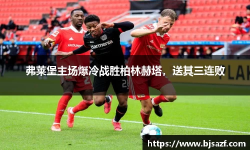 高德娱乐app