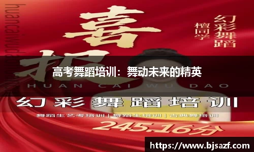高德娱乐注册