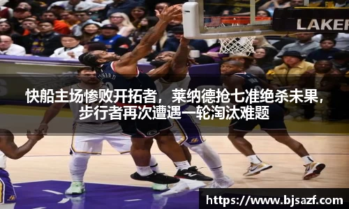 高德娱乐注册