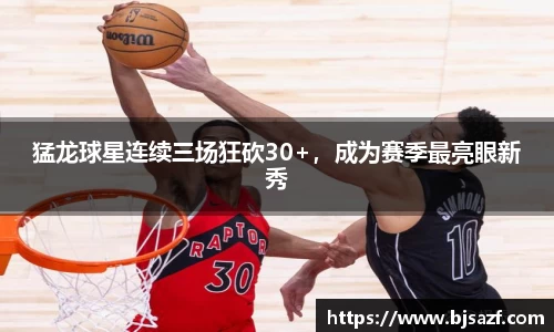高德娱乐官网