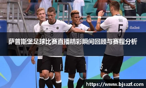 高德娱乐app