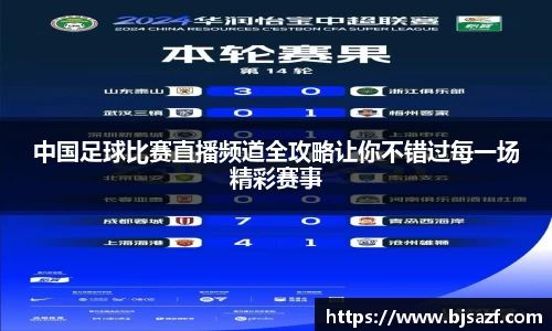 高德娱乐注册