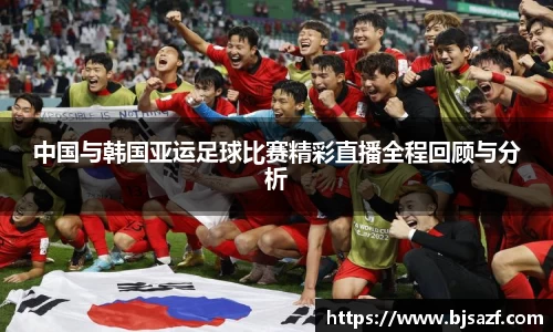 高德娱乐app