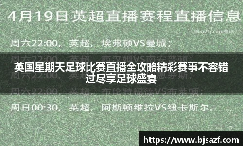 高德娱乐app