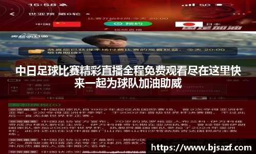 高德娱乐注册