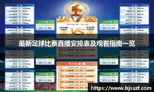 高德娱乐注册