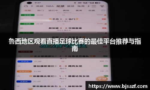 高德娱乐注册