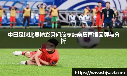 高德娱乐注册