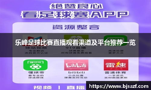 高德娱乐网址