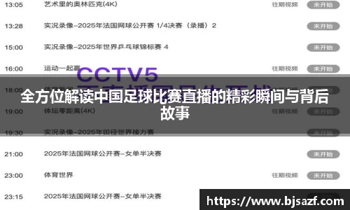 高德娱乐网址