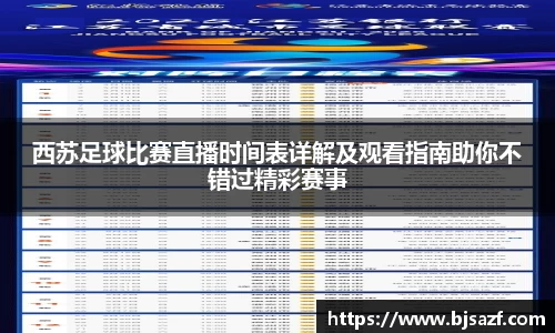 高德娱乐注册