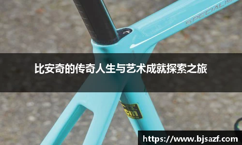 高德娱乐注册