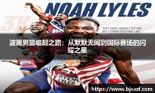 高德娱乐网址