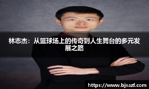 高德娱乐注册