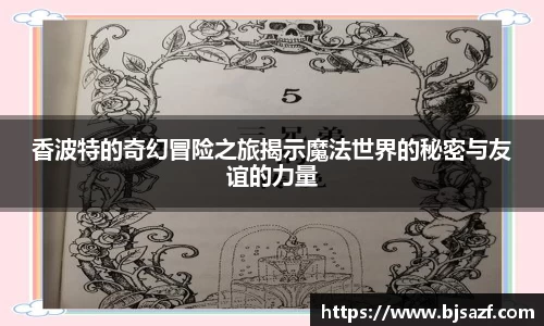高德娱乐官网