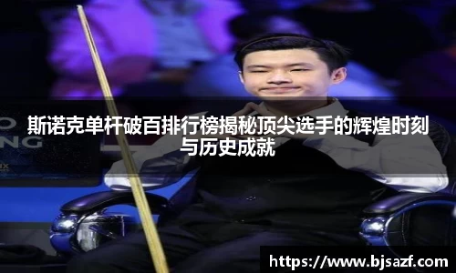 高德娱乐app