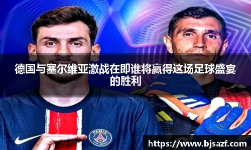高德娱乐网址
