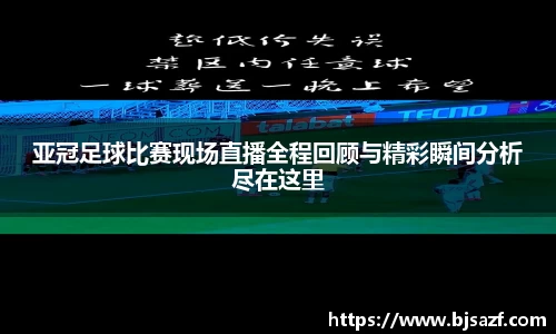 高德娱乐网址