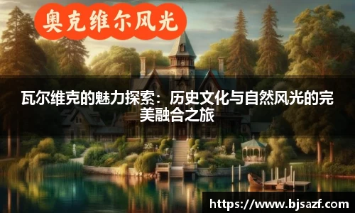 高德娱乐app