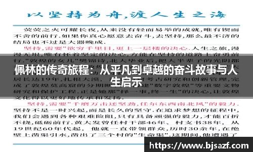 高德娱乐网址