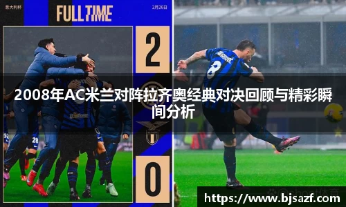 高德娱乐app