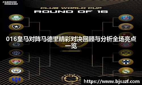 高德娱乐官网
