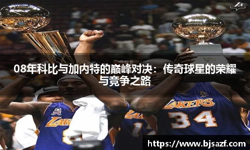 高德娱乐注册