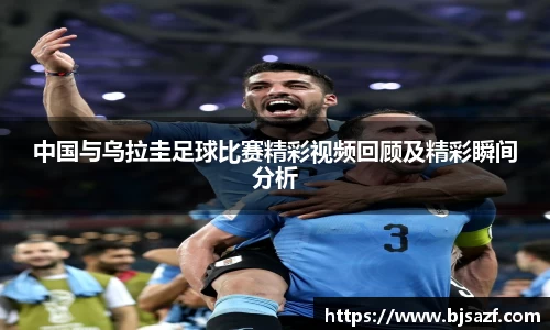 高德娱乐注册