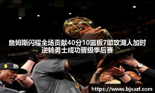 高德娱乐app