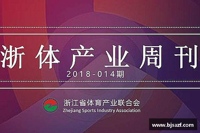 认识高德娱乐官网